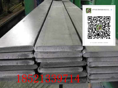 AISI 1117鋼帶在管件制造中的應(yīng)用與市場(chǎng)前景分析